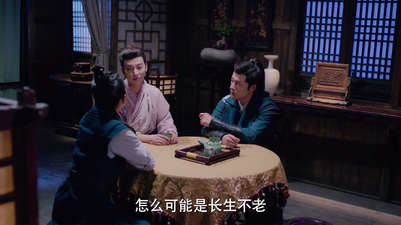 α˾.Da.Song.Bei.Wei.Department.2019.EP05.WEB-DL.1080p.H264.AAC.Mandarin-O.png