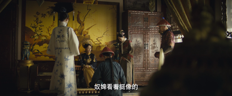 һ.The.Master.of.Cheongsam.2021.E05.WEB-DL.4K.H264.AAC-ChupapiMu