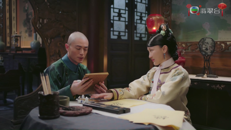 Jade.Ruyi&#039;s.Royal.Love.in.the.Palace.E05.HDTV.1080i.H264-HDCTV.ts_1643035390417.png