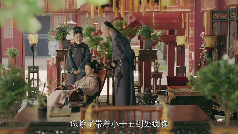 CYW.Story.of.Yanxi.Palace.66.2018.1080p.WEB-DL.x264.AAC-SXG˫ϲ.mp4_1643036669054.png