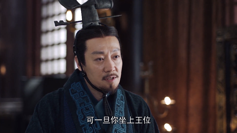 The.Qin.Empire.4.2020.EP10.HD1080P.X264.AAC.Mandarin.CHS.BDE4.mp4_1643698341914.png