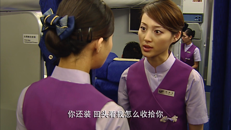 أ뿪ֻ.Landing.Please.Open.Your.Mobile.Phone.2008.V2.E05.WEB-DL.4k.H265..png