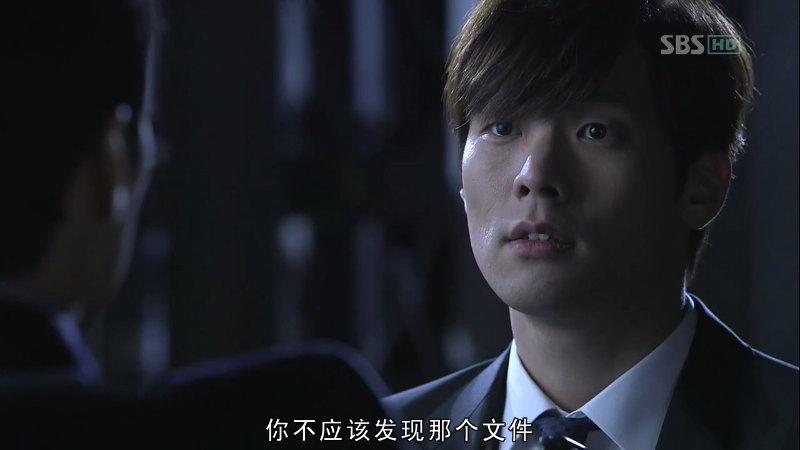 [TSKS]Ghost.E02.720p.HDTV.x264.mkv_1660666308020.png