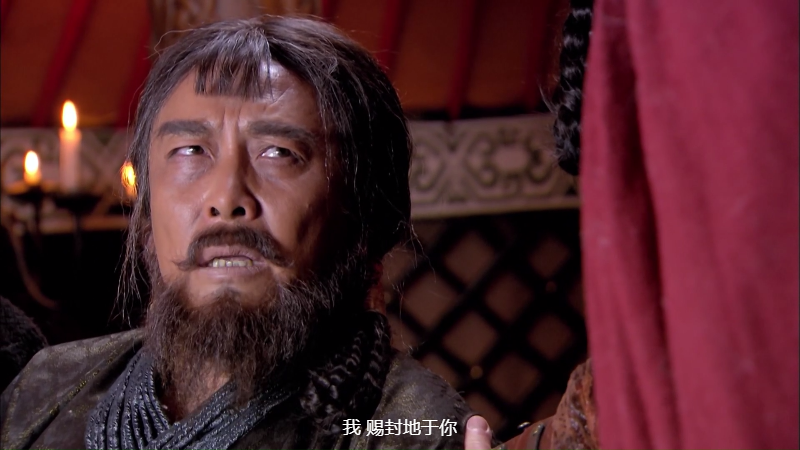 The.Legend.of.Kublai.Khan.E02.2013.WEB-DL.1080p.H265.AAC-Xiaomi.mkv_1663166465217.png