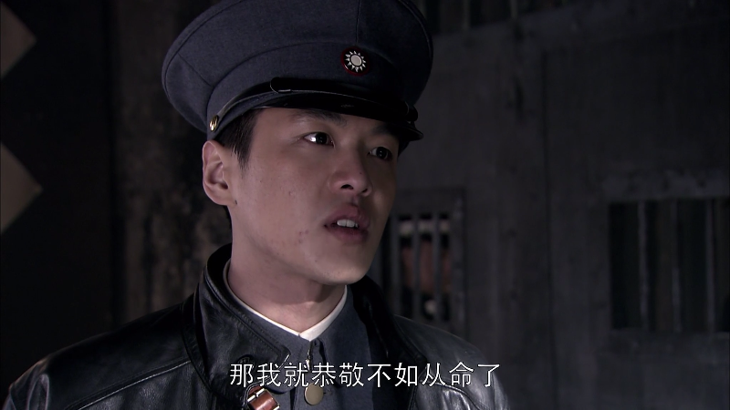 .Li.Jian.2013.E02.WEB-DL.4K.H265.AAC-HDSWEB.mp4_1663245711286.png