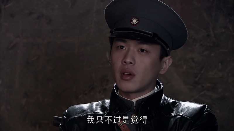 .Li.Jian.2013.E02.WEB-DL.4K.H265.AAC-HDSWEB.mp4_1663245716900.png