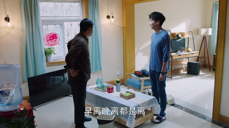 ֽ.Fen.Jie.Xian.S01E02.2022.60fps.2160p.WEB-DL.AAC2.0.H.265-HDSWEB.mp4_16632.png