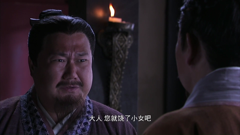 Great.General.Han.Xin.2009.S01E02.1080p.WEB-DL.H264.AAC-LeagueWEB.mp4_1663415363612.png