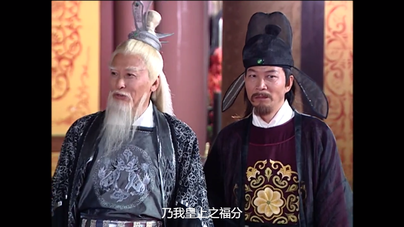 ֦.Xin.zui.da.Jin.Zhi.S01E02.2005.720p.KKTV.WEB-DL.AAC2.0.H264-HDSWEB.mk.png