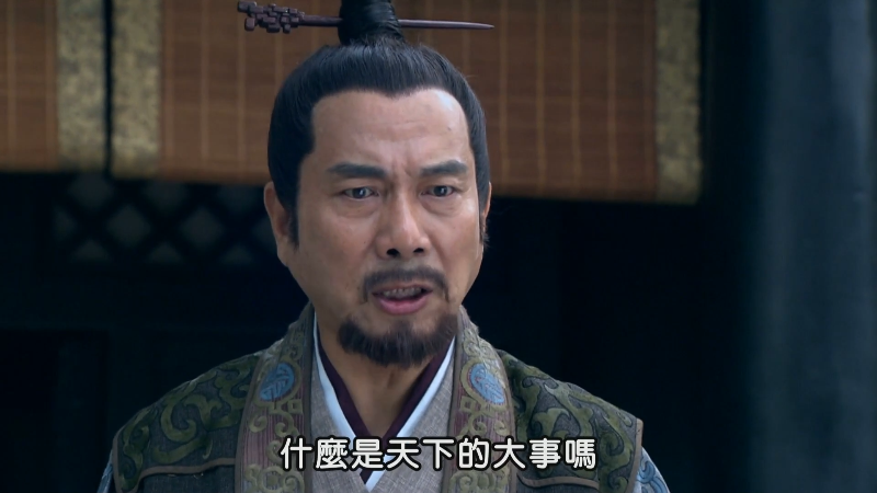 The.Great.Emperor.in.Song.Dynasty.E01.2015.Hami.WEB-DL.1080p.x264.AAC-CHDWEB.mkv.png