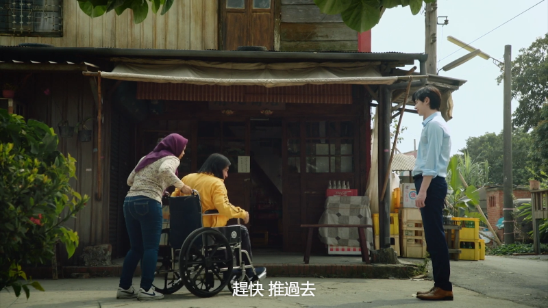 Yong-Jiu.Grocery.Store.E01.2019.Disney .WEB-DL.1080p.H264.AAC-HDCTV.mkv_1666524324469.png