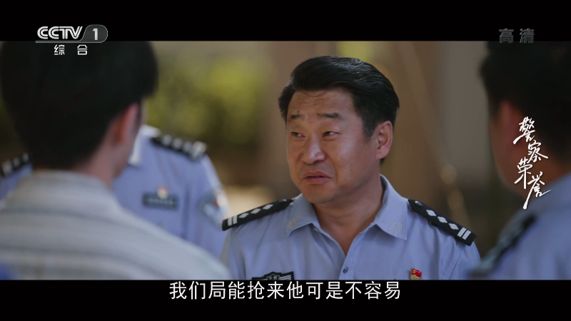 CCTV1.Ordinary.Greatness.E01.20220608.HDTV.1080i.MPEG2-HDCTV.ts_1666889607699.png