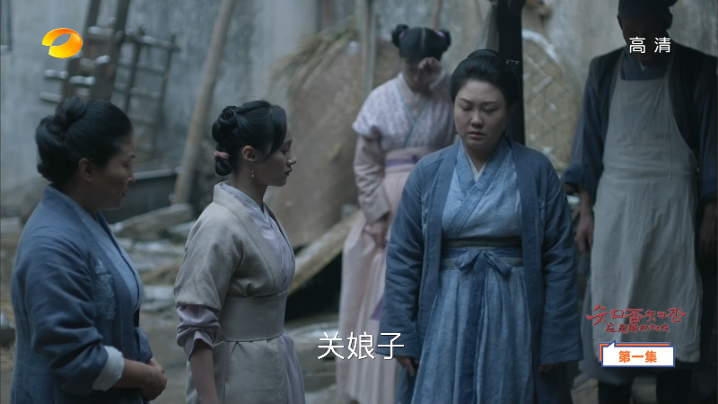 ֪֪.HunanTV.The.Story.of.Ming.Lan.2018.E01.1080i.HDTV.H.264.AAC-iLoveTV.ts_.png