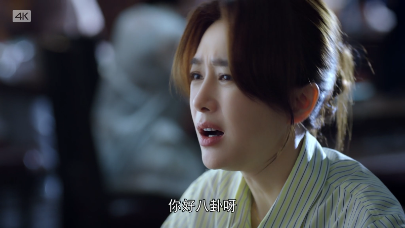 [ҽһ].Dr.Tang.2022.Ep02.WEB-DL.4K.H265.AAC-CMCTV.mp4_1676187662661.png