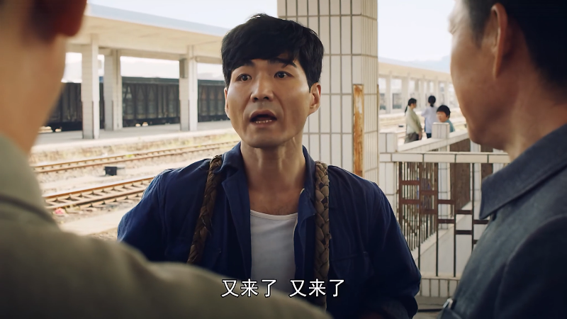 [ƴӮ].Ai.Ping.Hui.Ying.2022.Ep02.WEB-DL.4K.HEVC.AAC-CMCTV.mp4_1676202831655.png