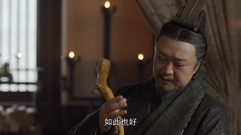 [ظ].Qin.Dynasty.Epic.2020.S01E02.2160p.WEB-DL.H265.AAC-HotWEB.mp4_1680609761870.png