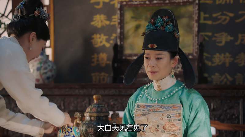 绪.Ming.Dynasty.2019.E02.2160p.60FPS.WEB-DL.H265.10bit.AAC-SeeTV.mp4_16806.png