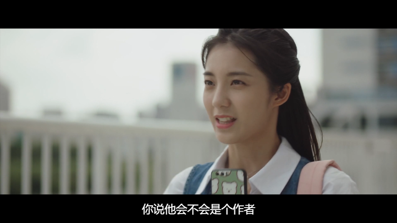 Crush.E01.2021.NowPlayer.WEB-DL.1080p.H264.AAC-Xiaomi.mkv_1680926608564.png