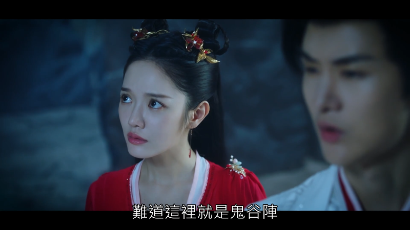 San.Sheng.Yuan.Qi.Shi.Qing.Huan.S01E02.1080p.LiTV.WEB-DL.AAC.x264-LiTV.mkv_16810.png