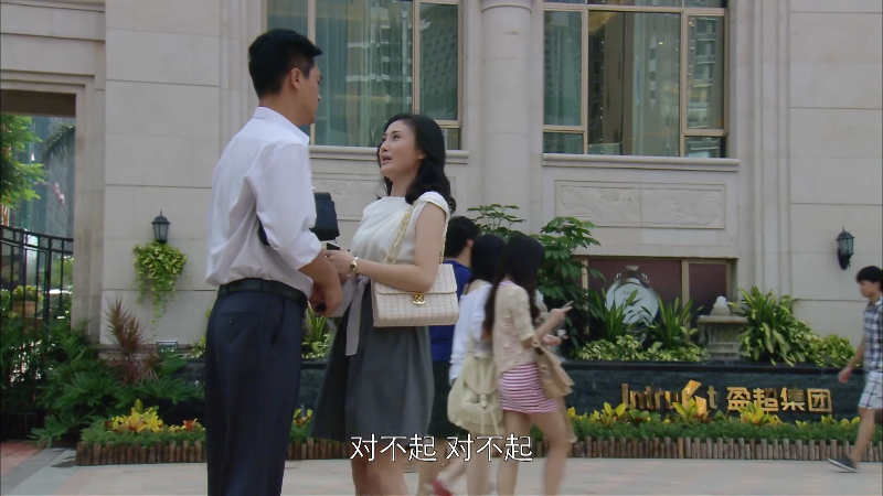 Ӱ.Bei.Ying.2013.EP02.WEB-DL.4k.H265.AAC.Mandarin-OPS.mp4_1681054058295.png