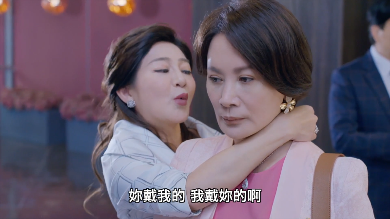 Jia.You.Xi.Shi.S01E02.1080p.LiTV.WEB-DL.AAC.x264-LiTV.mkv_1681222726147.png