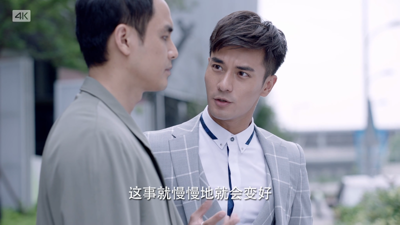 Zhuan.Jiao.Zhi.Lian.S01E02.2020.2160p.WEB-DL.H265.AAC-CHDWEB.mp4_1681223189208.png