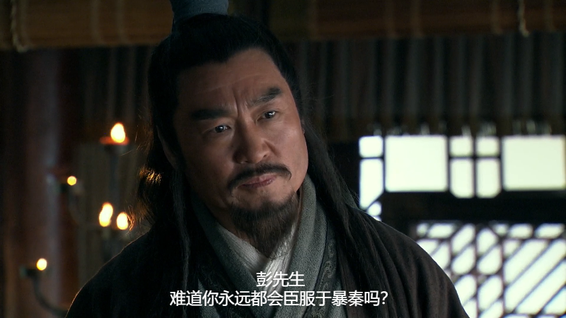 Legend.of.Chu.and.Han.2012.S01E02.1080p.NF.WEB-DL.H264.DDP-LeagueNF.mkv_1681223568027.png