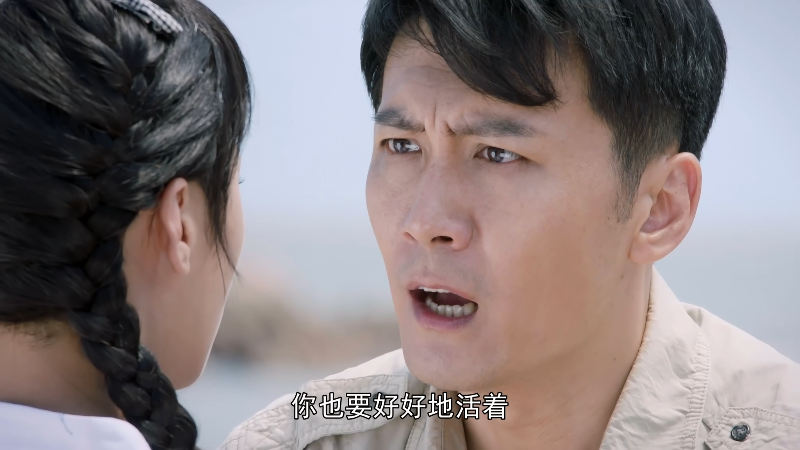 Hai.Zhi.Yao.2020.E02.WEB-DL.4k.H265.10bit.AAC-XiaoTV.mp4_1681224707130.png