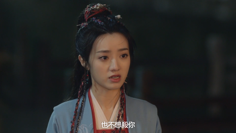 Yu.Qing.Shu.S01E02.1080p.MyVideo.WEB-DL.AAC2.0.H.264-BlackTV.mkv_1682169688158.png