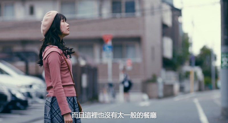 Tokyo.Joshi.Zukan.E01.2016.Amazon.WEB-DL.1080p.H264.DDP-HDCTV.mkv_1682226101205.png