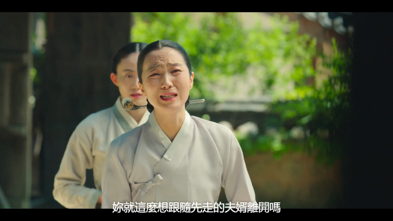 ʾҽʦ.Poong, the.Joseon.Psychiatrist.2022.S01E02.1080p.WEB-DL.H26.png