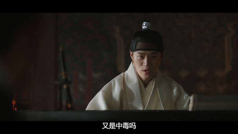 Poong.The.Joseon.Psychiatrist.S02E02.1080p.WEB-DL.AAC2.0.H.264-BlackTV.mkv_16827.png