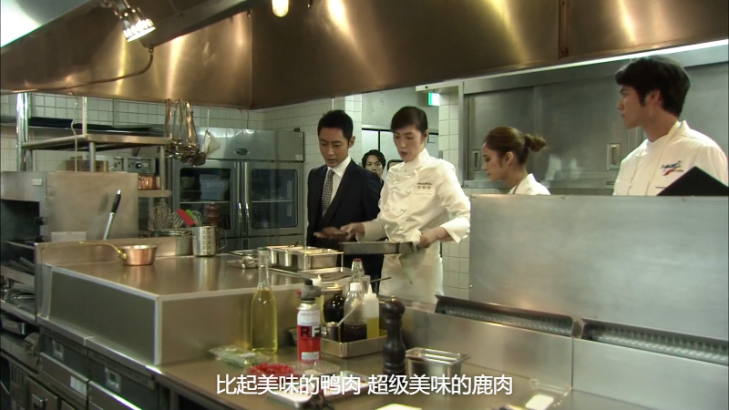 Chef.Ǥνoʳ.2016.S01E01.1080p.AMZN.WEB-DL.mkv_1682872809414.png