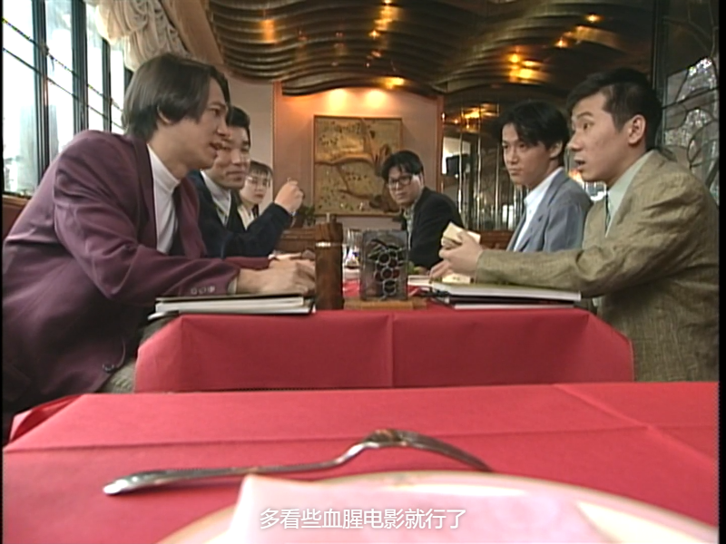 Hitotsu.Yane.no.Shita.E01.1993.Amazon.WEB-DL.1080p.H264.DDP-HDCTV.mkv_1682878362085.png