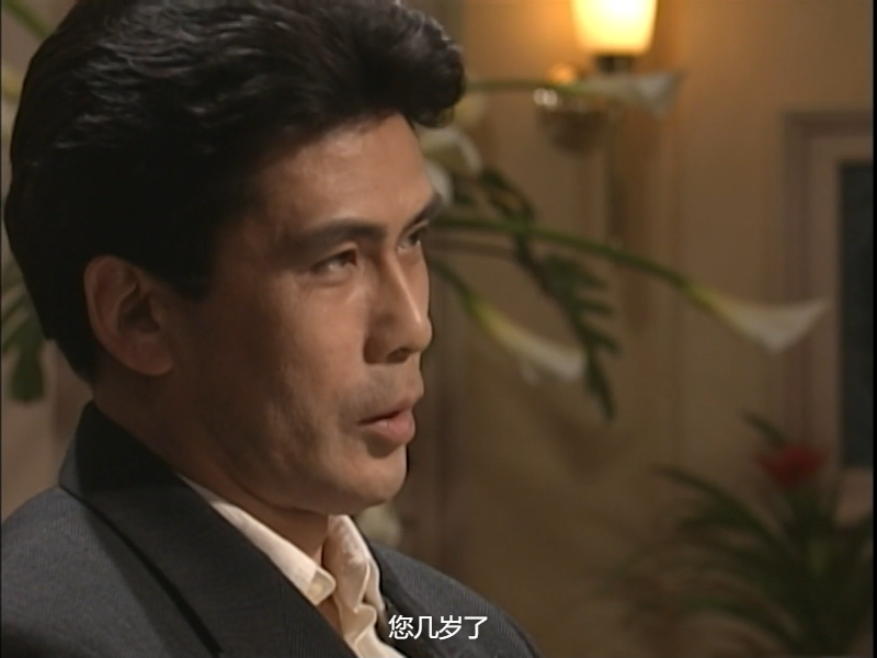 Υ쥹ȥ.Ousama.no.Restaurant.1995.S01E01.1080p.AMZN.WEB-DL.mkv_1682879836485.png