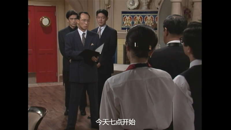 Ousama.no.Restoran.E02.1995.FOD.WEB-DL.1080p.H264.AAC-HDCTV.mkv_1682879962193.png