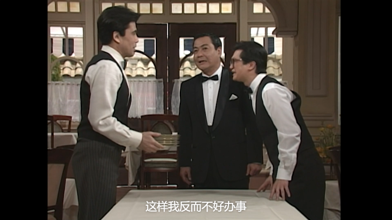 Ousama.no.Restoran.E02.1995.FOD.WEB-DL.1080p.H264.AAC-HDCTV.mkv_1682879969975.png