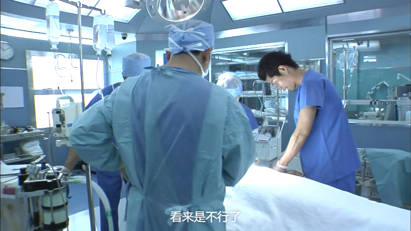 Iryu-Team.Medical.Dragon.2.E01.2007.Amazon.WEB-DL.1080p.H264.DDP-HDCTV.mkv_16829.png