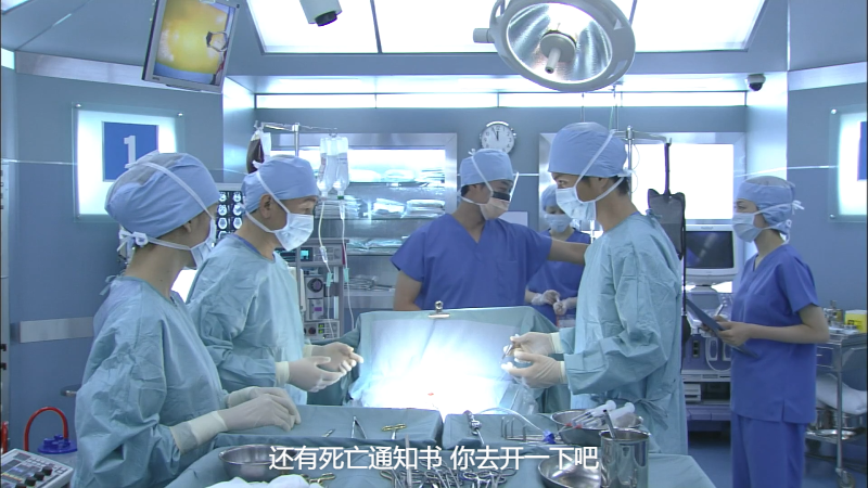 Iryu-Team.Medical.Dragon.2.E01.2007.Amazon.WEB-DL.1080p.H264.DDP-HDCTV.mkv_16829.png