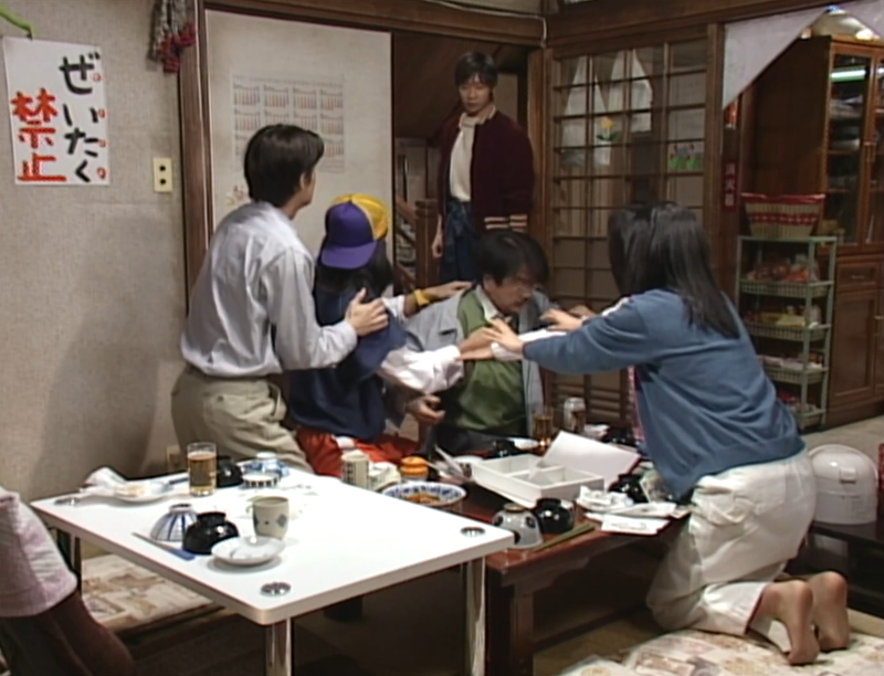 Hitotsu.yane.no.shita.2.1997.E01_04.1080p.BluRay.DD.2.0.x265.10bit-.mkv_1683028448052.png