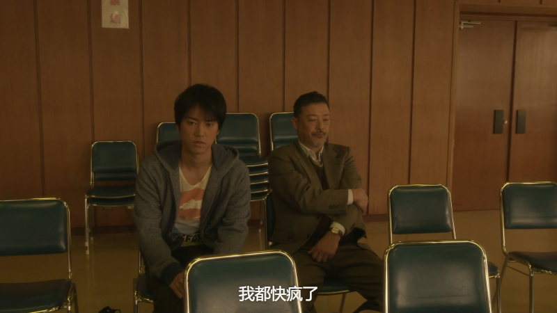 Amazon-淸-THE PAIN-_S01E01_CASE#1.mkv_1683114968869.png