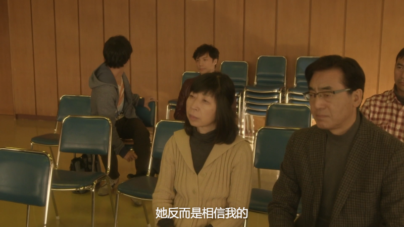 Amazon-淸-THE PAIN-_S01E01_CASE#1.mkv_1683114975228.png