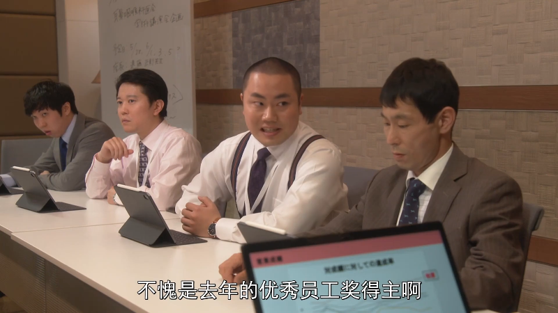 [ҵļ].Watashi.no.Kaseifu.Nagisa-san.2020.Ep01.WEB-DL.1080p.H264.AAC.png