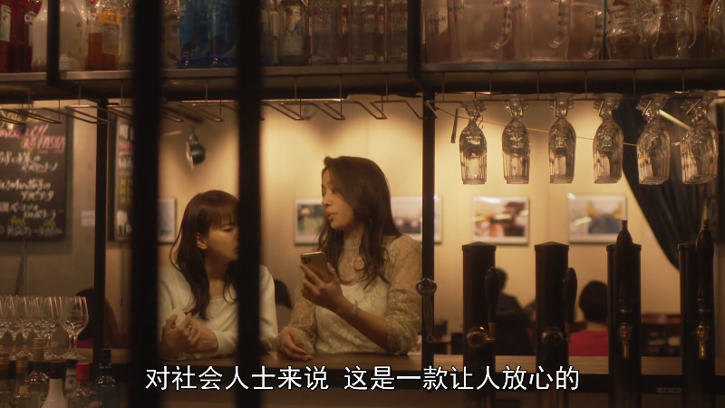 [ҵļ].Watashi.no.Kaseifu.Nagisa-san.2020.Ep01.WEB-DL.1080p.H264.AAC.png