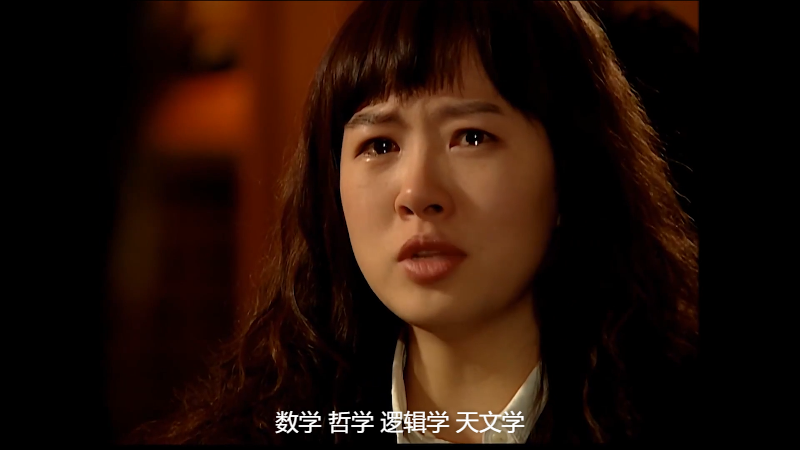 [ҽн˳].My.Lovely.Sam-Soon.2005.Ep01.Viu.WEB-DL.1080p.H264.AAC-CMCTV.mkv_16.png