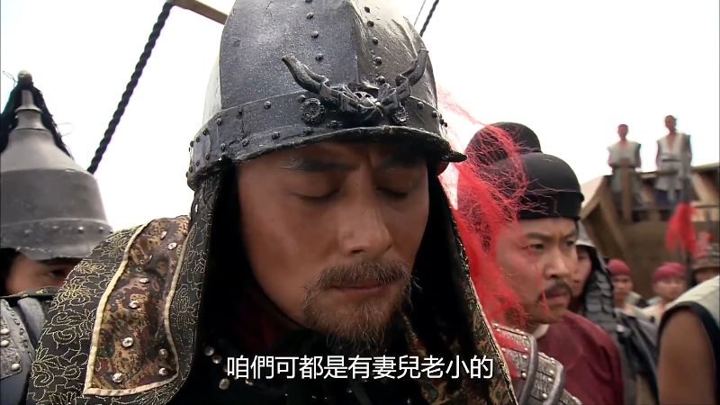 Zheng.He.Xia.Xi.Yang.S01E01.2009.1080p.Hami.WEB-DL.H264.AAC-HHWEB.mkv_1683466605144.png