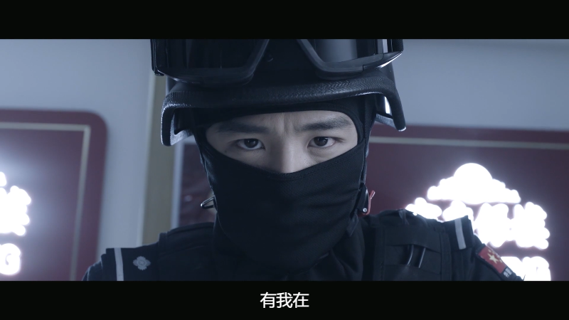 You.Are.My.Hero.E01.2021.NowPlayer.WEB-DL.1080p.H264.AAC-Xiaomi.mkv_1683467145008.png