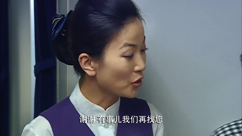 [أ뿪ֻ].Landing,Please.Open.Your.Mobile.Phone.2008.E01.WEB-DL.4K.HEVC.A.png