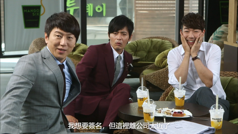 A.Gentleman&#039;s.Dignity.2012.S1E05.WEB-DL.X264.2Audio.1080p-52KHD.mkv_1683733054739.png