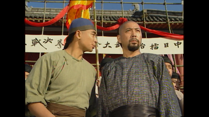 [»Ԫ].Legend.of.Huo.Yuan.Jia.2001.Ep01.myTVSUPER.WEB-DL.1080p.HEVC.AAC-CMCT.png